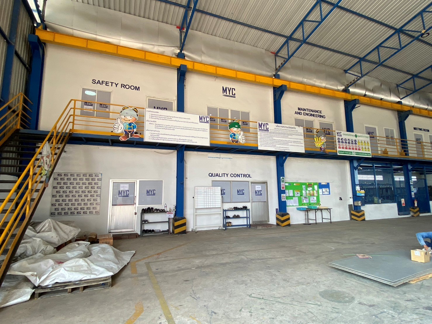 (Main Office)_250517_3