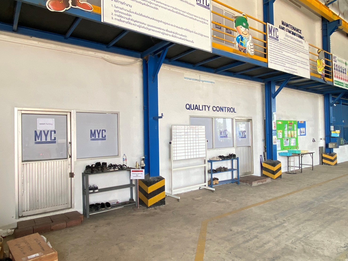 (Main Office)_250517_4